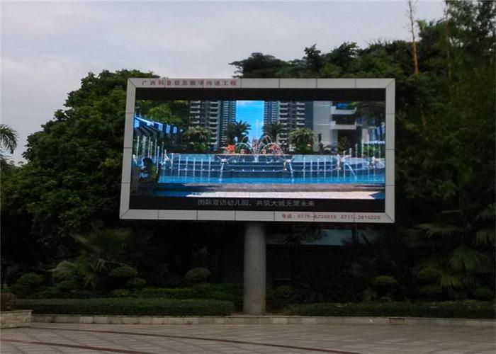 廣告設計 > 正文  經營范圍設計,制作,代理,發布廣告;專業承包;電腦