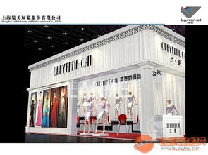 上海婚紗攝影展展位搭建服務公司