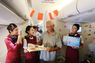 客艙服務部第四季攝影作品大賽