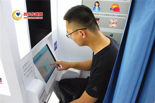 縣政務服務中心自助服務再升級 社保卡自助拍照30秒完成