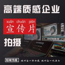 價格 廠家 中國供應商