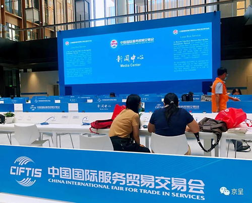 1 8 n 提前探營,服貿會你可以這樣逛