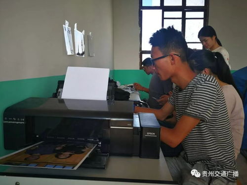 今年國慶貴州一群大學生走進深山干了這么一件事