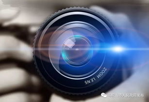 長(zhǎng)江三角洲區(qū)域一體化發(fā)展規(guī)劃綱要 發(fā)布 多項(xiàng)內(nèi)容涉及馬鞍山市