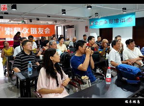 金廣角大講堂索尼a攝友會 古典人像 拍攝與后期制作講座花絮