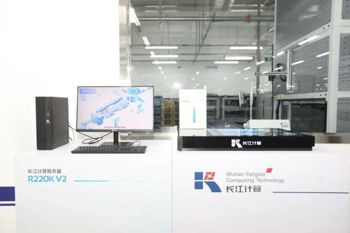 長江計算加快發(fā)展,瞄準(zhǔn) 國產(chǎn)計算第一梯隊