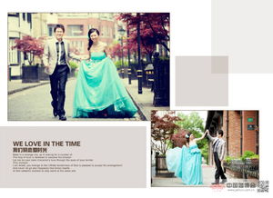 攝影師化妝師修片師的服務態度絕對對得起他們的高知名度,而且拍...巴黎婚紗國際旗艦店