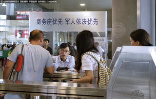 歷程與記憶映像 攝影大賽 服務