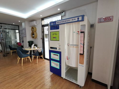 深圳地鐵站自助照相機有哪些功能