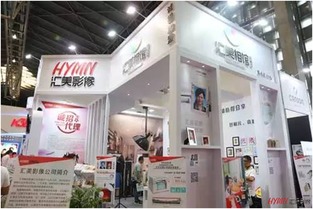 2016年第十八屆中國 上海 國際攝影器材和數碼影像展覽會即將到來