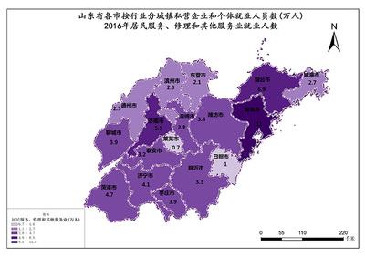 山東省2016年居民服務(wù)、修理和其他服務(wù)業(yè)就業(yè)人數(shù) -免費(fèi)共享數(shù)據(jù)產(chǎn)品-地理國情監(jiān)測(cè)云平臺(tái)