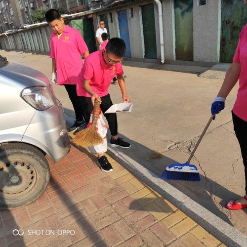 活動詳情 東營市新時代文明實踐志愿服務網