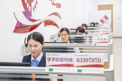 共創豐臺之美 攝影采風活動開展