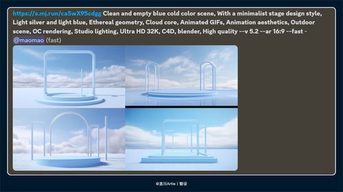 aigc如何應用到實戰 4個案例幫你快速掌握