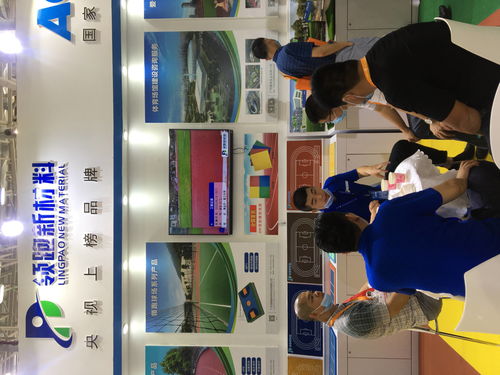 79屆中國教裝展開展第二天 全力以赴,綻放精彩