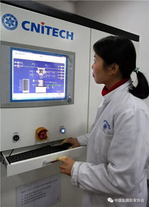 中國夢 中國女攝影家協會聚焦女科技工作者 社會服務獎 系列公益活動