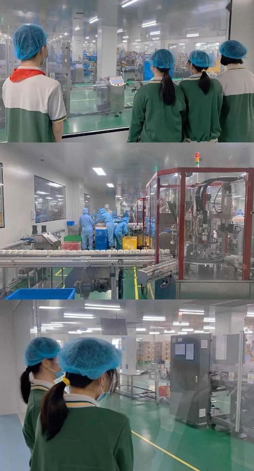 智 造奉賢,從 心 代言