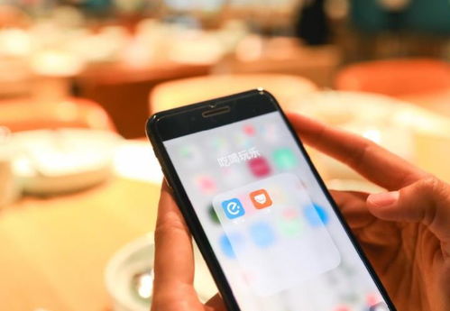 智慧城市云生活 打造產業互聯生態 賦能數字生活服務