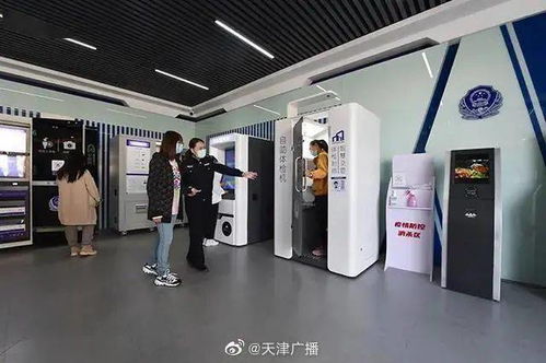 33個(gè)好消息 11月份天津全面爆發(fā) 1600萬天津人的身價(jià)要暴漲