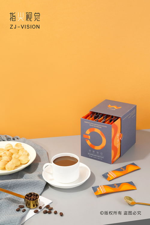 w plus咖啡拍攝 玻尿酸咖啡 飲品拍攝 產(chǎn)品攝影