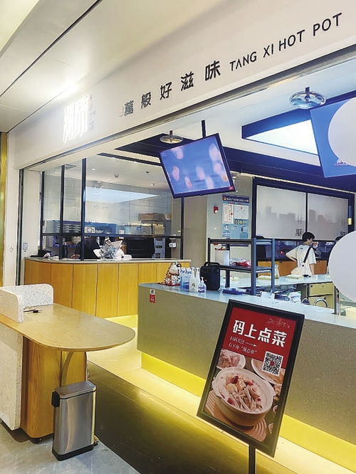 強(qiáng)制關(guān)注普遍 頻繁索取權(quán)限 掃碼消費(fèi)已不再 便捷