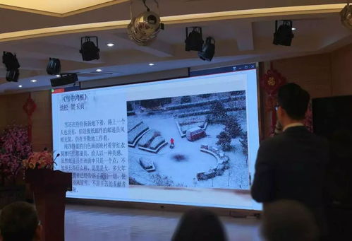 勁松街道社區(qū)服務(wù)中心參加朝陽(yáng)區(qū)第八屆書畫 攝影作品巡展啟動(dòng)儀式