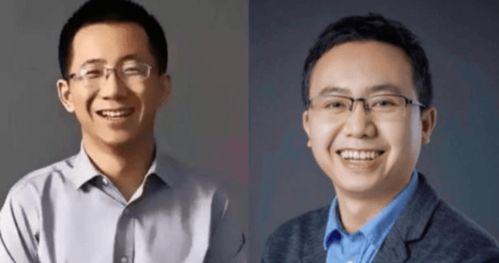 張一鳴卸任字節(jié)跳動(dòng)法人及執(zhí)行董事 張利東接任