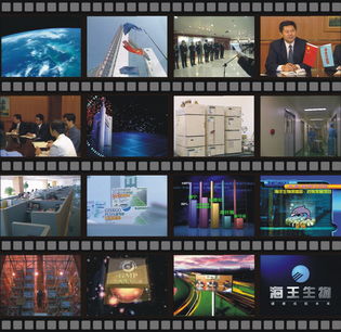 深圳廣告公司 企業(yè)宣傳片專題片拍攝 廣告片拍攝制作 影視制作等為一體的廣告服務(wù)