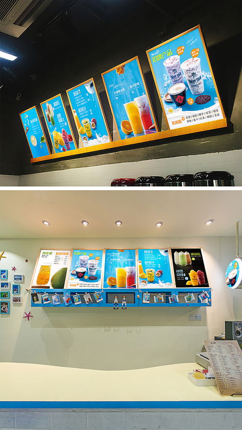昆明奶茶店飲品飲料菜單拍攝紫米露奶白酒西瓜汁芒果汁