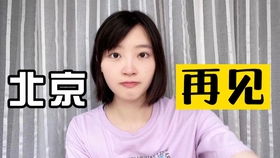 你到底經歷了什么,我想知道 若無經歷怎么會感同身受 主播中心 創作者服務中心 作品原創 手機攝影