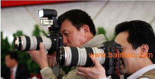 會議專業(yè)攝影攝像服務(wù) 鄭州會議公司 鄭州會議接待,會議專業(yè)攝影攝像服務(wù) 鄭州會議公司 鄭州會議接待生產(chǎn)廠家,會議專業(yè)攝影攝像服務(wù) 鄭州會議公司 鄭州會議接待價格