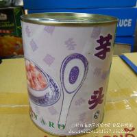 刨冰原料批發價格 型號 圖片