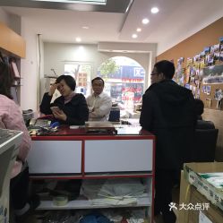 電話,地址,價格,營業(yè)時間 溫州生活服務