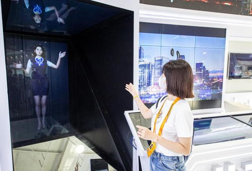 豐臺數字金融示范區(qū)含 金 量滿滿