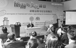 旅游與服務(wù)學(xué)院開放日 師生共賞異域風(fēng)情，攝影擴(kuò)印服務(wù)定格精彩