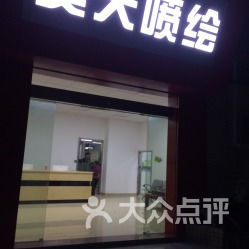 客村赤崗快照攝影團(tuán)購全攻略 價(jià)格、地址、營業(yè)時(shí)間一網(wǎng)打盡